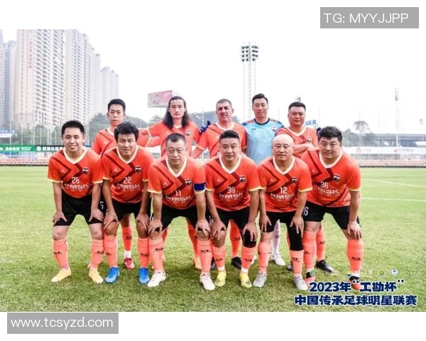 山东传承足球明星队伍