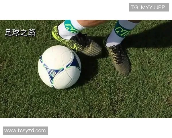 足球明星精彩插花脚技巧视频集锦带你领略足球魅力与技术之美